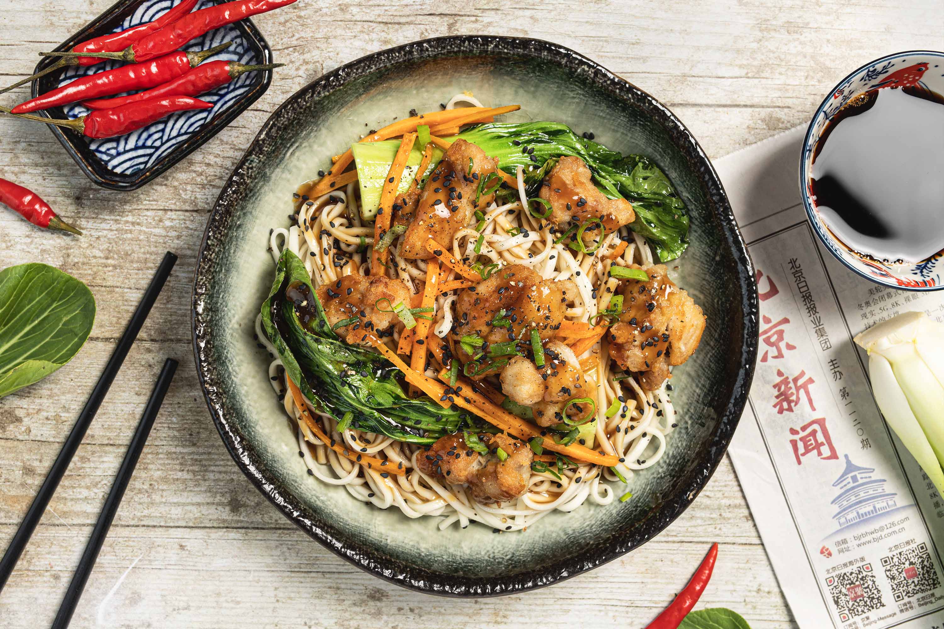Poulet general tao